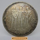 1934 Czechoslovakia Silver 20 Karun -  c48484nq