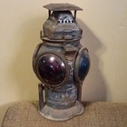 Vintage Chicago Adlake - Non-sweating Railroad Switch Lamp Train Red Blue 4 Lens