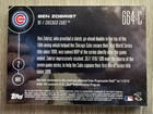 2016 Topps Now Ben Zobrist Chicago Cubs World Series Game 7 Relic  664-c 35 49