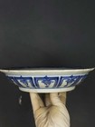 Antique Chinese Ming Dynasty Blue And White Porcelain Plate