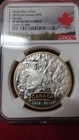 2018  20 World War Allied Forces  Canada 1oz 9999 Gold Gilt Silver Ngc Pr Pf 69