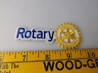 Rotary Club International Patch Service Organization Club Advertising Logo