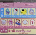 Mcdonald s X Sanrio Happy Set Toy Full Complete Set Of 9 Japan Limited New