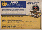 Jobu Major League     Buy 5 Get 1 Free     30  Off 12 Or More
