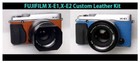 Camera Replacement Skin Cover Leather W video Inst   fujifilm X-e1 e2    From Japan