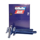 Gillette Good News Disposable Razors Twin Blade Pivoting Head lubrastrip 30s Box