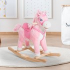 Plush Pink Rocking Horse For Girls   Long Mane Pony W  Sound Effects   Kids 3 