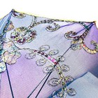Purple Silk Parasol