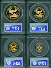 1995-w 4-coins Gold Eagle Set  50  25  10  5 Pcgs Pr70 Proof Pf70 Pr-70