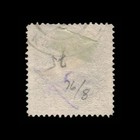 Bosnia   Herzegovina  Scott 76  Franz Josef  1912  Used  115350