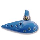 Legend Of Zelda Ocarina Of Time 12 Hole Ocarina In Alto C W  Chest And Songbook