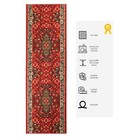 Custom Size Non Slip Mahal Red Design Low Pile Hallway Rug