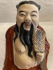 Vintage Chinese Export Porcelain Figurine Stamped China
