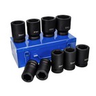 9pc 1  One Inch Drive Dr Deep Big Size Air Black Impact Socket Wrench Tool Set