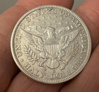 1915-s Barber Half Dollar - High Grade Au   