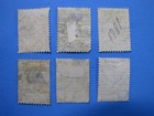 Bulgaria 1881 Sc  6-11 Complete Used Set Of 6 - Lion Of Bulgaria - Scott Cv  169