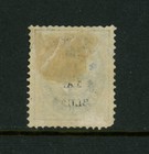 Iceland Scott   9 F-vf Og Hr 5 Aur Stamp Cat  425