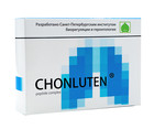 Chonluten 60 Capsules Respiratory System   Stomach Peptide Complex Free Shipping
