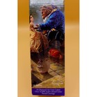 Disney Diamond Art Kit Beauty And The Beast Falling In Love 34 Colors 16  X 20 