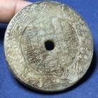 Rare Old Chinese Antique Jade Mountain Ghost Gossip Carving Amulet Pendant