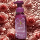 Bath   Body Works Disney Princesses Gentle Foaming Hand Soap Complete Set 7pc 