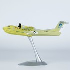 Ng Model 1 200 66002 Kunlong Avic Ag600m Diecast Aircraft Model B-0dcc