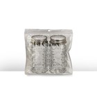 2 Pack Retro Style Glass Salt And Pepper Shakers With Stainless Steel Top