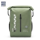 Rockbros Bike Rear Rack Bag Storage Panniers 25l Large Capacity Waterproof Bag