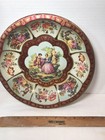 Vintage Daher  1971  England Romantic Victorian Man   Woman Floral 10  Tin Bowl