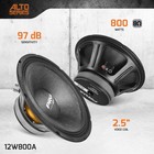 Prv Audio 12 Inch Woofer Speaker 12w800a  800 Watts  8 Ohm  2 5 In Voice Coil   
