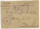 El Salvador To Spain 1914 Registered Cover Santa Elena Cancel