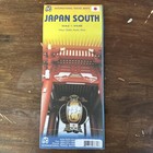 Japan South Travel Reference Map 1 670 000 By Itmb Publishing Ltd   brand New  