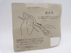 Vintage 80 s Tomy Japan Ripcord Mouse Similar To Pop Cycle Nmoc
