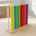 Colorful Abacus Toy Educational Wooden Bead Counter Math Practice