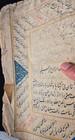 Antique Illuminated Persian arabic Handwritten Manuscript  Leaves-4  Pages-8