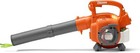 Husqvarna 125b Toy Leaf Blower  Light-up Engine Makes Noise And Blows Out Real A