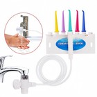 Oral Irrigator Gum Dental Spa Water Jet Flosser Teeth Floss Cleaner Faucet Tap