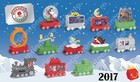 Mcdonald s 2017 Holiday Express Happy Meal Character Train Your Toy Choice
