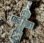 Authentic Orthodox Solid Silver 925 Cross Archangel Michael Gabriel