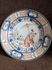 Japanese Porcelain Pronk Dame Au Parasol Plate  1736-1740