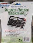 Franklin Learner Spanish English Translator Large Lcd   Keyboard Lrl-100  New
