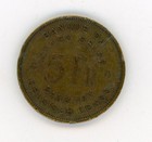 Belgian Congo Belge 5 Francs 1947 Bral Km 29 Vf