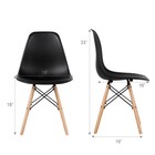 Costway Set Of 4 Mid Century Modern Dsw Dining Side Chair Wood Legs Home Black