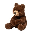 Douglas Toys Plush Bruno Brown Bear Stuffed Animal  9  Tall