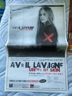 Avril Lavigne Japan 2004 2005 Under My Skin Bonez Don t Tell Me Mini-poster Set