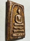 Phra Somdej Lp Rare Old Thai Buddha Amulet Pendant Magic Ancient Idol 249