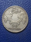 Lebanon 50 Piastres Silver 1933 Key Date  Km  8 Ltd Only 100k Issued 