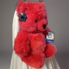 Vintage 1987 Applause    raspberry    Pink Plush Valentine Stuffed Animal