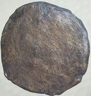 Turdetani People Very Rare Coin 100bc-1bc Ancient  Celtic Iberian Carisa Genuine