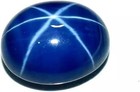9 00 Ct Natural Oval Cabochon 6 Rays Linde Blue Star Sapphire Loose Gemstone
